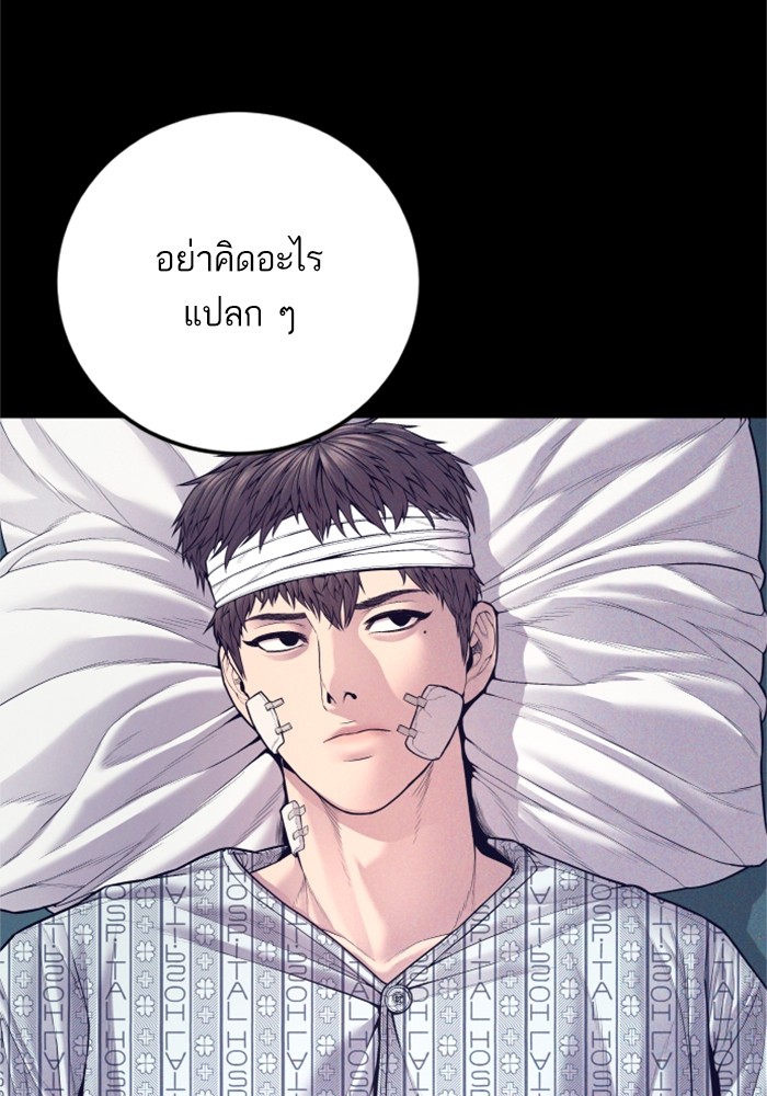 Doujin-Lc- อ่าน โดจิน มังฮวา เกาหลี ญี่ปุ่น จีน แปลไทย Manager Kim ตอนที่ 1 2 3 4 5 6 7 8 9 10 11 12 13 14 ฟรี ไม่มีโฆษณา อ่าน โดจิน Manhwa เกาหลี ญี่ปุ่น จีน เรามีครบ คัดมาให้เน้นๆ โดจิน 18+ รับประกันความฟินโดย  Doujin Lc